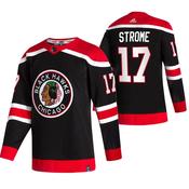 Dylan strome jersey hotsell