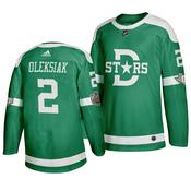 Men's Dallas Stars #2 Jamie Oleksiak Green 2020 Winter Classic Hockey Jersey image