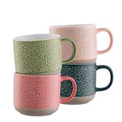 Belleek Living Squiggle Mugs Set of 4