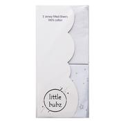 LittleBubz 2 Pack Cot Bed Fitted Sheets | 100% Cotton Jersey