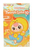 Baby Three Twelve Zodiac V2 Plush Blind Box - image