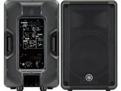 Powered Speaker image