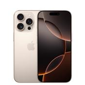 iPhone 16 Pro Max image