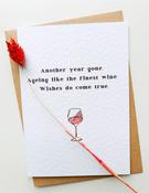Haiku Wine image