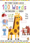 Slide and Seek My First Irish Words- Children's Book image