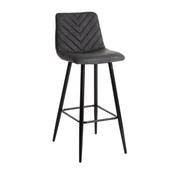 Bargaintown deals bar stools