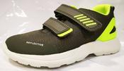 SUPERFIT 609207 7000 image