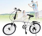 Heavy Duty Pedal Bike with Dual V-Brakes and 7 speeds for adults that folds up.