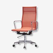 Eames Mesh High Back Office Chair EA119 | Orange image