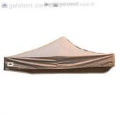 4m x 2m Gala Shade Pro-50 Gazebo (Taupe) image