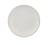Mason Cash Classic Collection Cream Side Plate 20.5cm | 2001.901R image