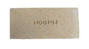 Waterford Stanley Tara Solid Fuel Back Brick | H00197AXX