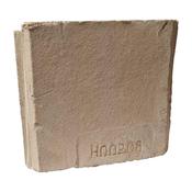 Waterford Stanley Cara Right Hand Back Brick | H00208AXX