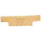 Waterford Stanley Reginald Front Firebrick | H00209AXX