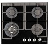 NordMende 60cm Black Glass Gas Hob - Black | HGX603BGL image