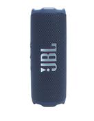 JBL Flip7 Portable Bluetooth Speaker - Blue | JBLFLIP7BLU image