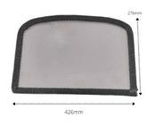 Waterford Stanley Ashling Stove Glass | T00005BXX