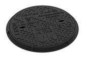 B125 Solid Top Round Ductile Cover 600mm Dia (75mm) | TD330944