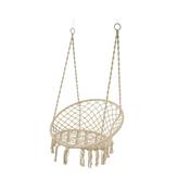 Cotton Cream Hammock Chair with Fringes│841522