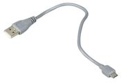 Bontrager USB Fast Charge Cable