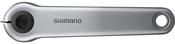 Shimano FC-E6100 right hand crank arm unit, 170 mm image