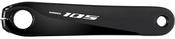 Shimano FC-R7000 left hand crank arm unit, 172.5 mm