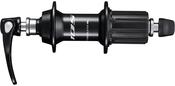Shimano FH-R7000 105 11-speed Freehub hub, 130 mm Q/R image