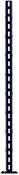Unior Middle Support  32 X 45 X 1155MM