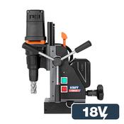 HMT Steelbor V36 Cordless Magnet Drill (Battery Powered) image