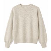 Twns Denver Mottled Beige Jumper image
