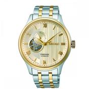Seiko Watches Seiko Presage Zen Garden Gents Watch image