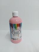 Ready Mix Poster Paint Non Toxic Pink 500ml image