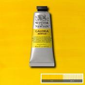 Galeria Acrylic Cadmium Yellow Medium Hue  60ml image