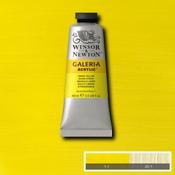 Galeria Acrylic Lemon Yellow  60ml image