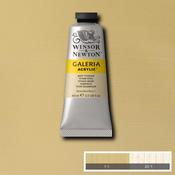 Galeria Acrylic - 60ml Buff Titanium image