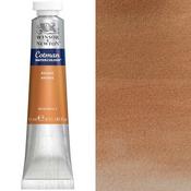 Cotman Watercolour Bronze 21ml image