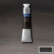 Cotman Watercolour Lamp Black 21ml image