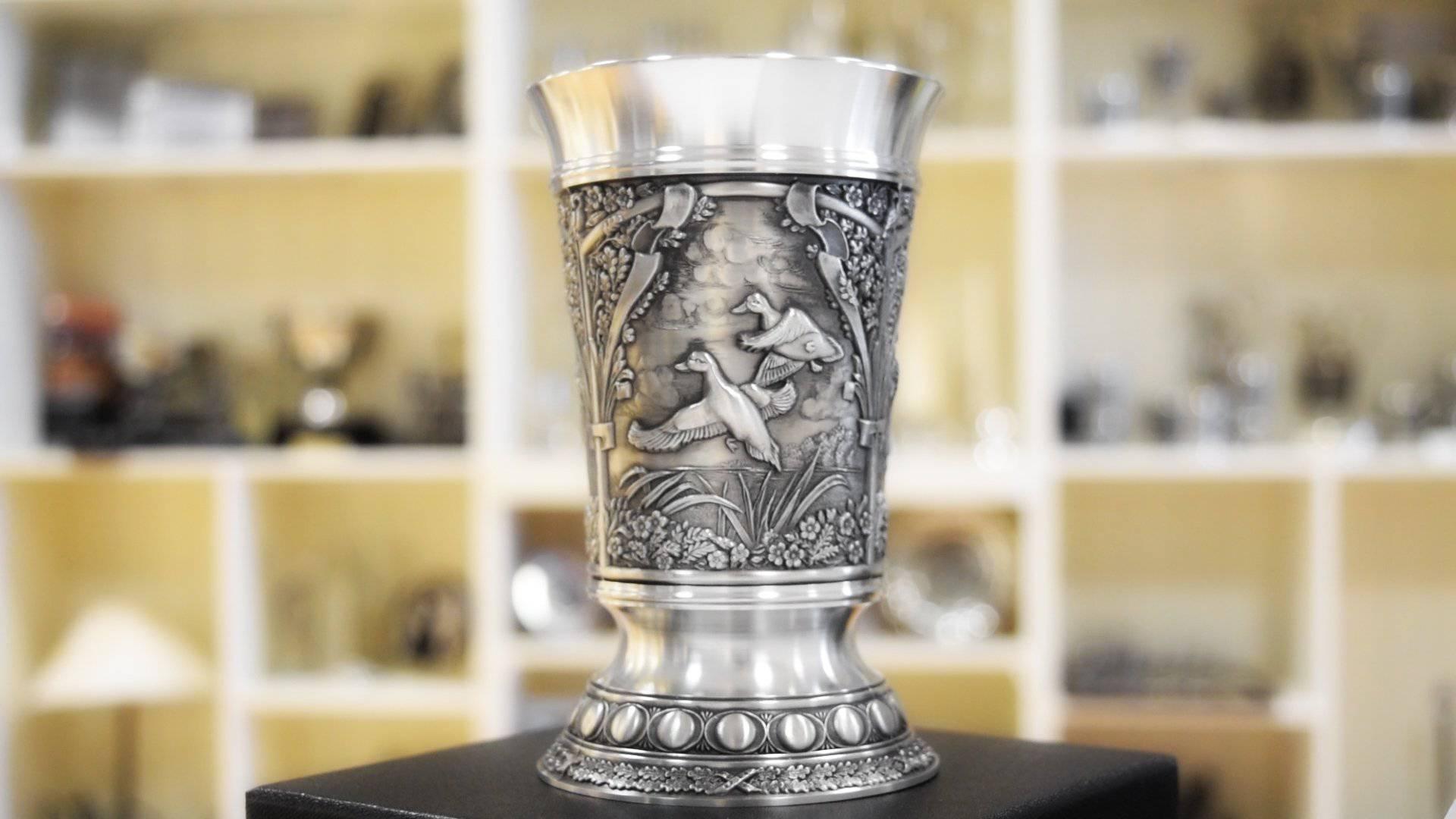 Mullingar Pewter Woodlands Beaker The Duck in Dublin GetLocal Ireland