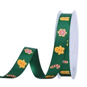 Gingerbread Christmas Ribbon 15mm image