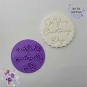 Sweet Treat Embossing Stamp - On Your Christening Day