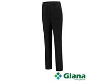 Tricorp Chinos Tricorp Professional Workwear full range at Glana. image