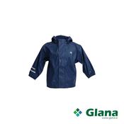 Elka Jacket/trouser - Glana