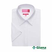 Brook Taverner Ozzero Blouse Cotton Herringbone - Glana
