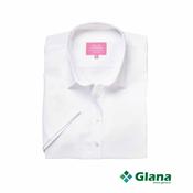 Brook Taverner Hamilton Classic Oxford Shirt - Glana