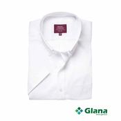 Brook Taverner Tucson Classic Oxford Shirt - Glana