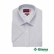 Brook Taverner Roccella Classic Fit Shirt - Glana