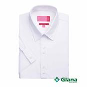 Brook Taverner Liguria Blouse - Glana