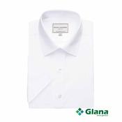 Brook Taverner Milano S/S Slim Fit Non-Iron Shirt - Glana