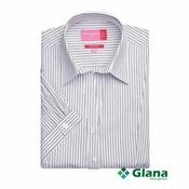 Brook Taverner Pescara Blouse - Glana