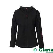 Discover the ELKA Edge Women's Softshell Jacket – Embrace Adventure in Black, Green, or Purple! - Glana image